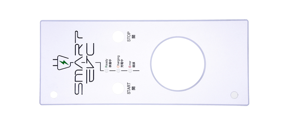 奔馳SMART汽車充電樁鋁合金面板